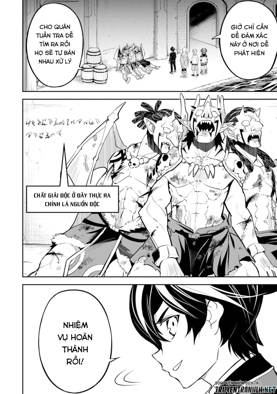 Shikkaku Mon No Saikyou Kenja Chapter 43 - 22