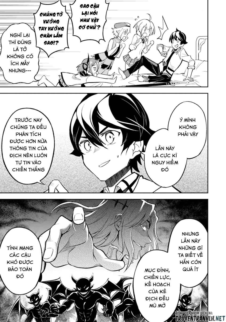 Shikkaku Mon No Saikyou Kenja Chapter 43 - 27