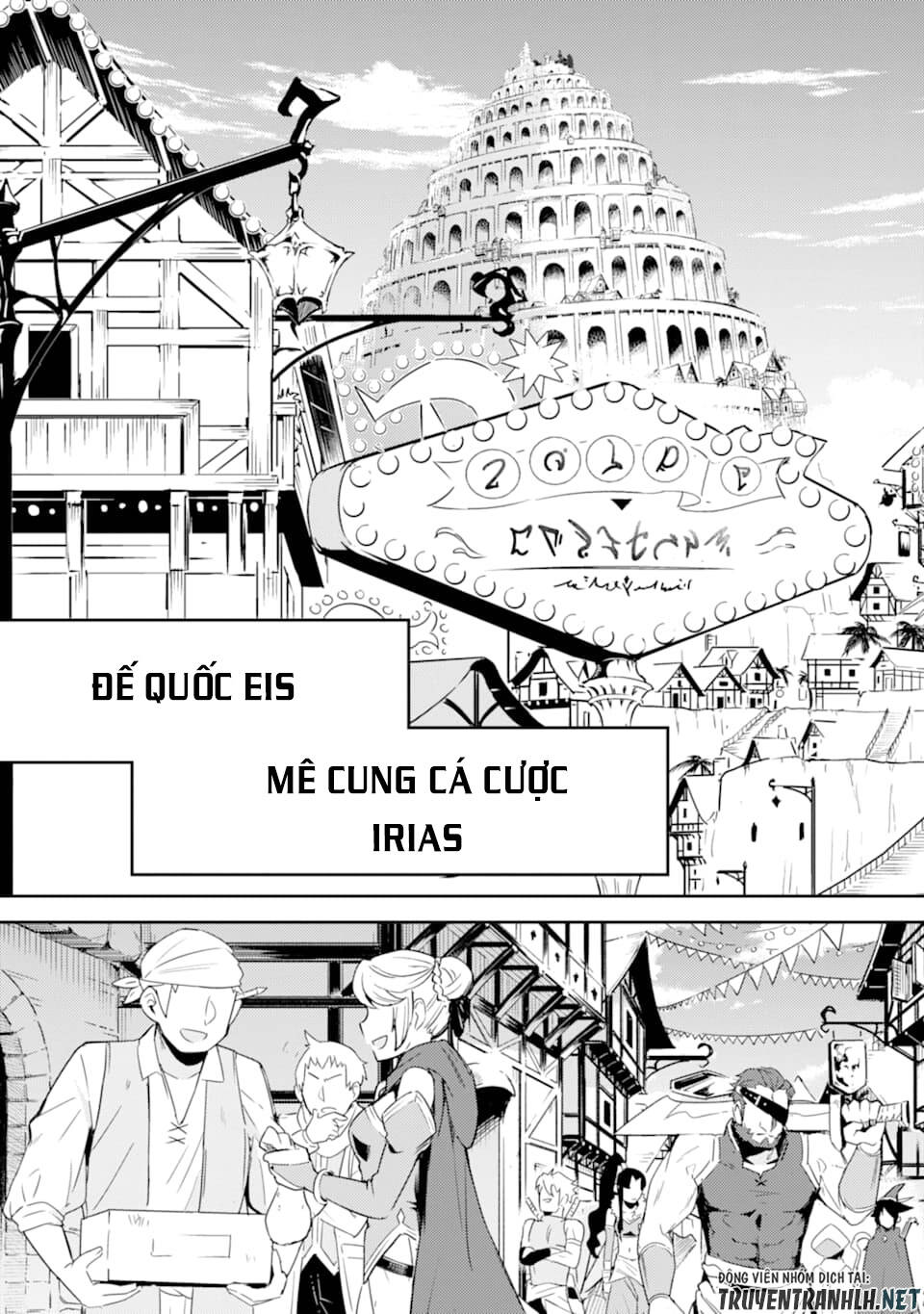 Shikkaku Mon No Saikyou Kenja Chapter 43 - 35