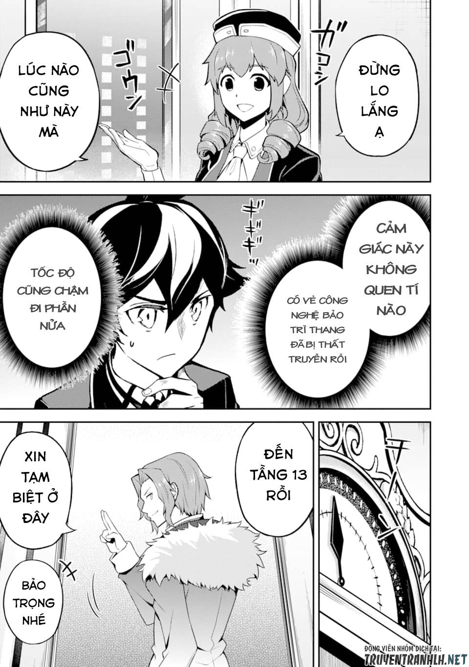 Shikkaku Mon No Saikyou Kenja Chapter 43 - 49