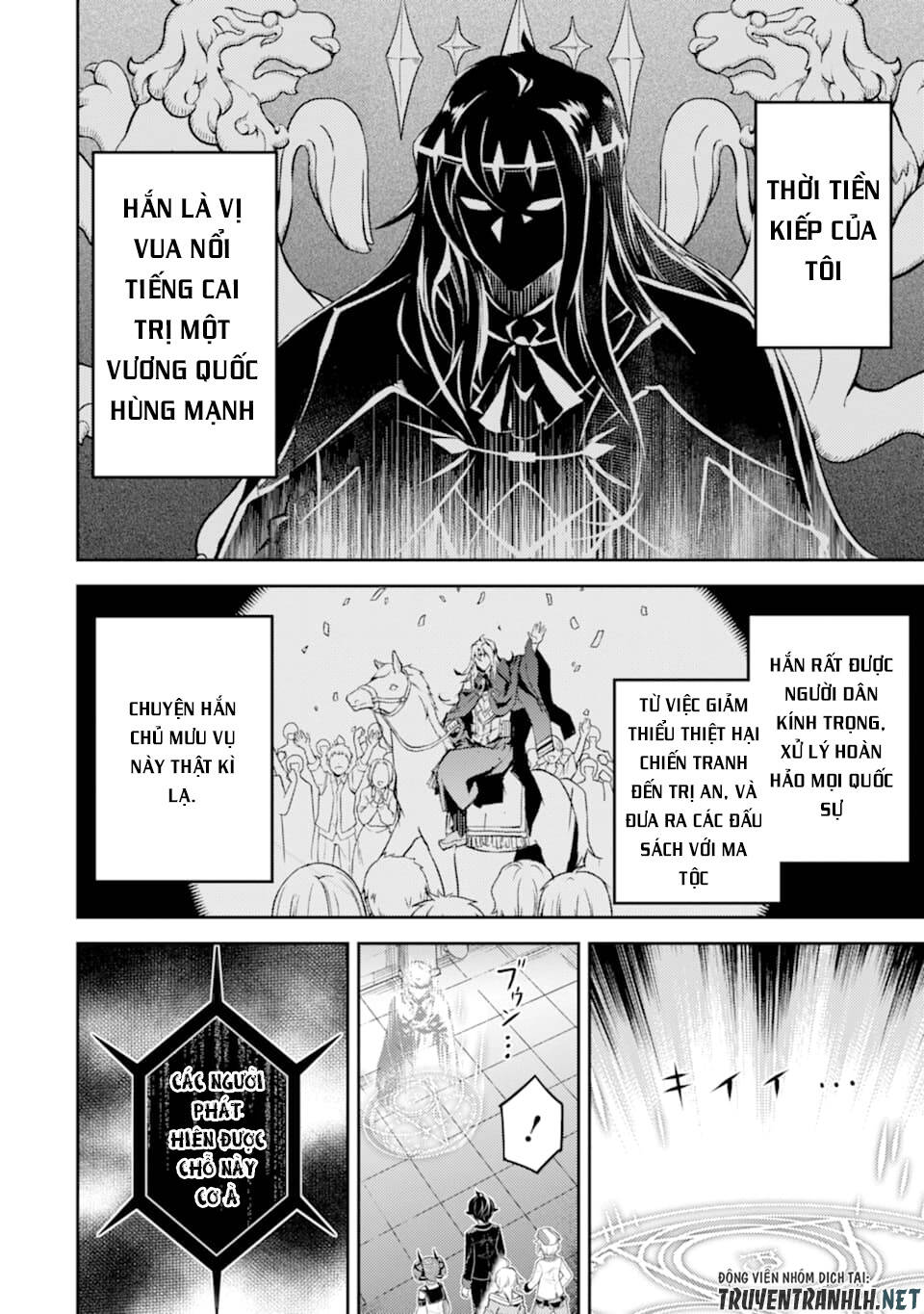 Shikkaku Mon No Saikyou Kenja Chapter 43 - 6
