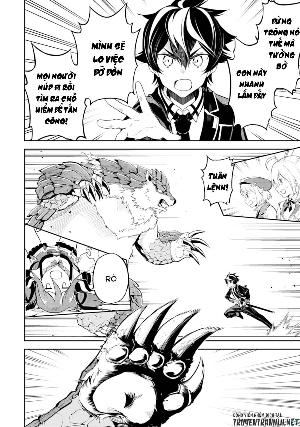 Shikkaku Mon No Saikyou Kenja Chapter 43 - 56