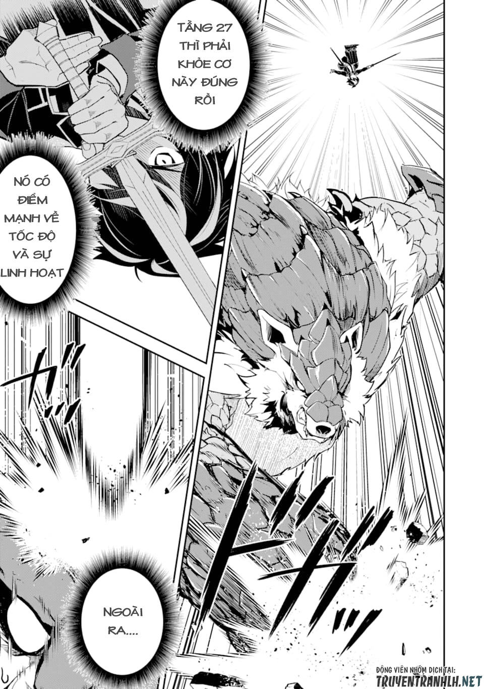 Shikkaku Mon No Saikyou Kenja Chapter 43 - 57