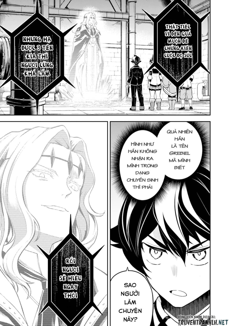 Shikkaku Mon No Saikyou Kenja Chapter 43 - 7