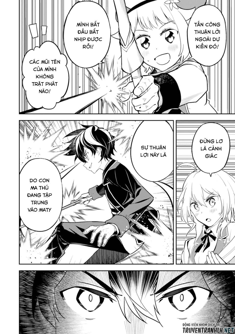 Shikkaku Mon No Saikyou Kenja Chapter 43 - 62