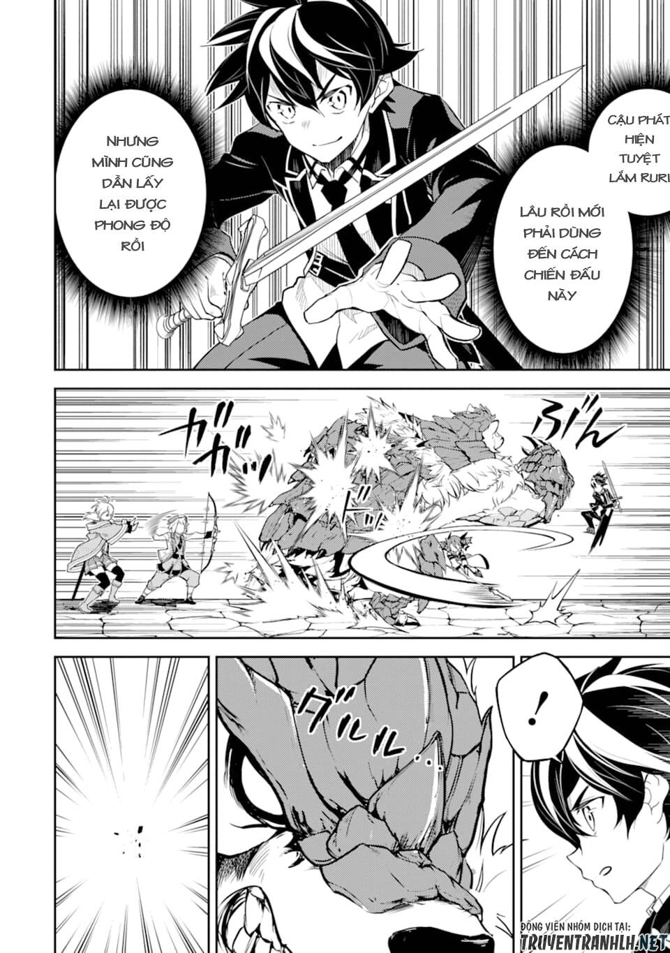 Shikkaku Mon No Saikyou Kenja Chapter 43 - 64