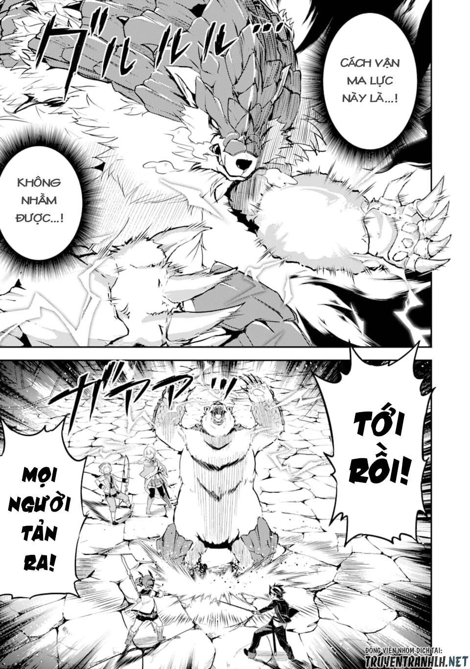 Shikkaku Mon No Saikyou Kenja Chapter 43 - 65