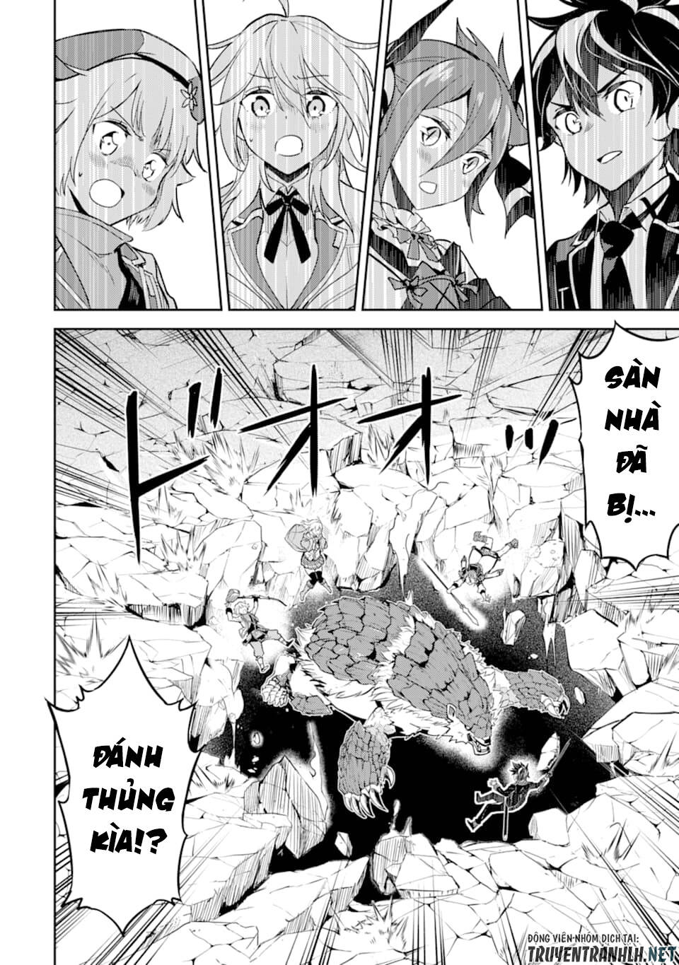 Shikkaku Mon No Saikyou Kenja Chapter 43 - 68