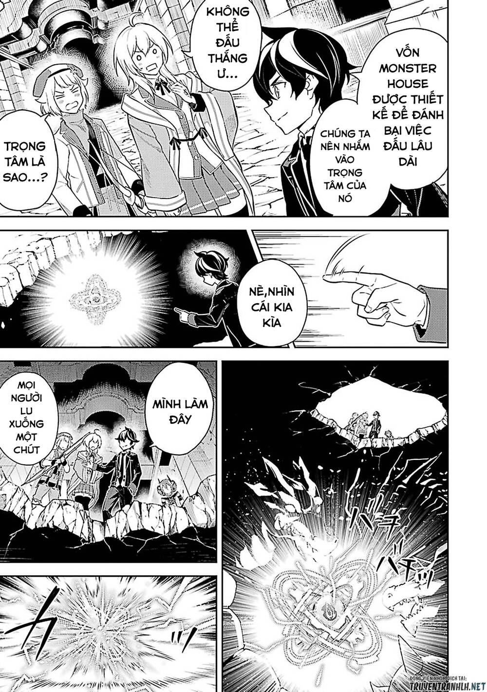 Shikkaku Mon No Saikyou Kenja Chapter 44 - 12