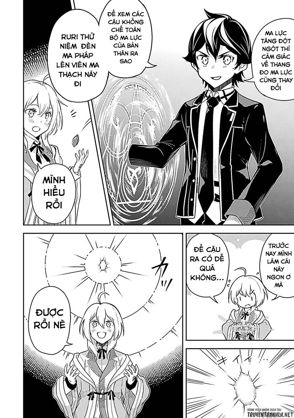 Shikkaku Mon No Saikyou Kenja Chapter 44 - 22
