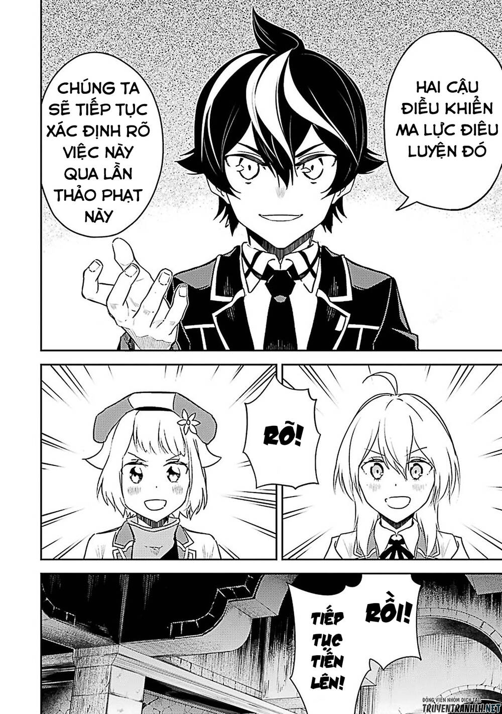 Shikkaku Mon No Saikyou Kenja Chapter 44 - 24