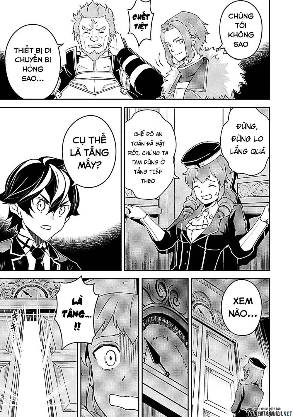 Shikkaku Mon No Saikyou Kenja Chapter 44 - 54