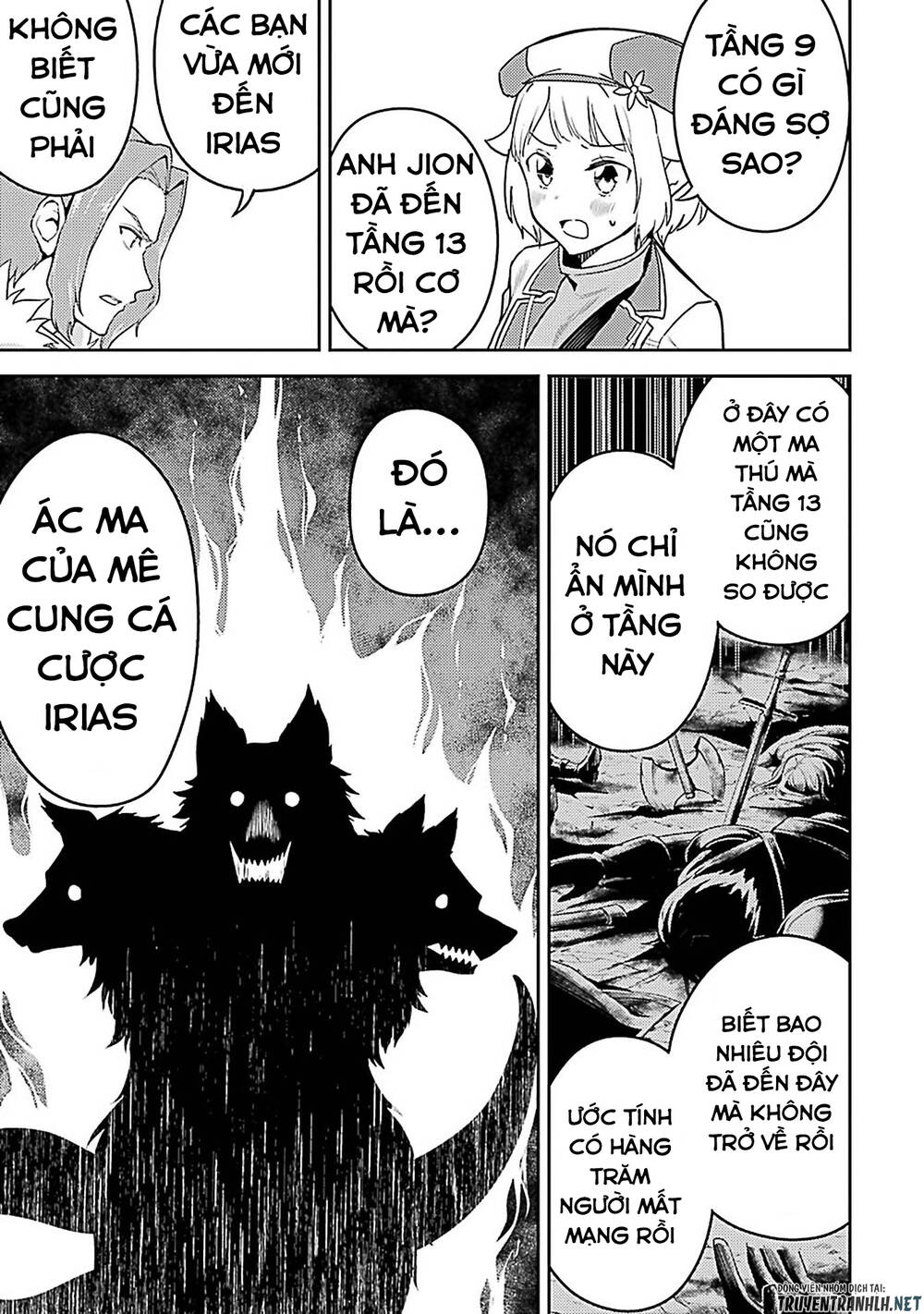 Shikkaku Mon No Saikyou Kenja Chapter 44 - 56