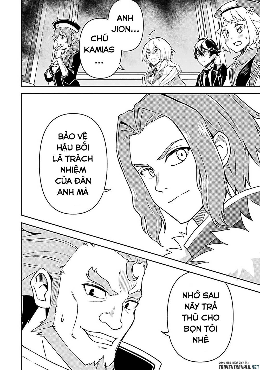 Shikkaku Mon No Saikyou Kenja Chapter 44 - 59