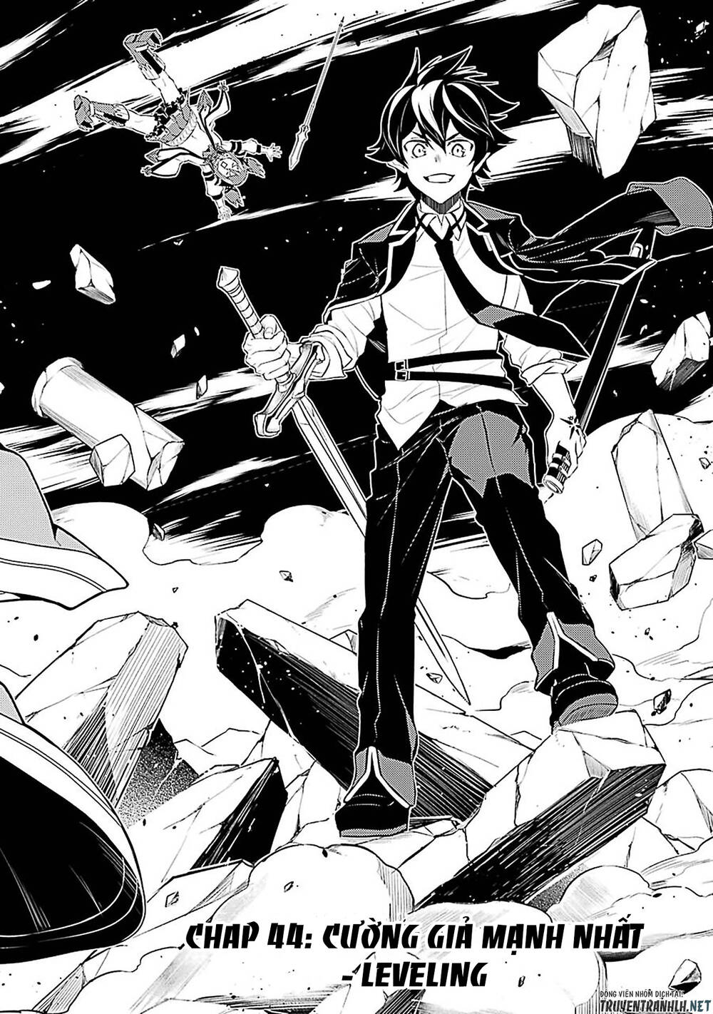 Shikkaku Mon No Saikyou Kenja Chapter 44 - 7