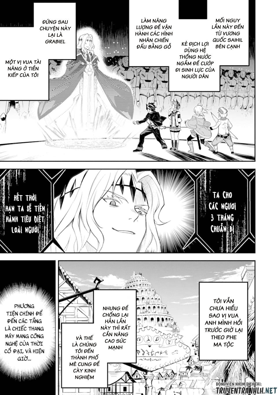Shikkaku Mon No Saikyou Kenja Chapter 45 - 2