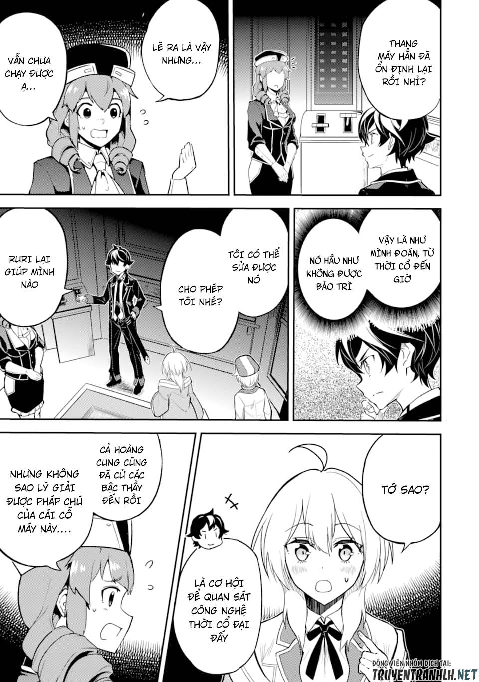 Shikkaku Mon No Saikyou Kenja Chapter 45 - 14