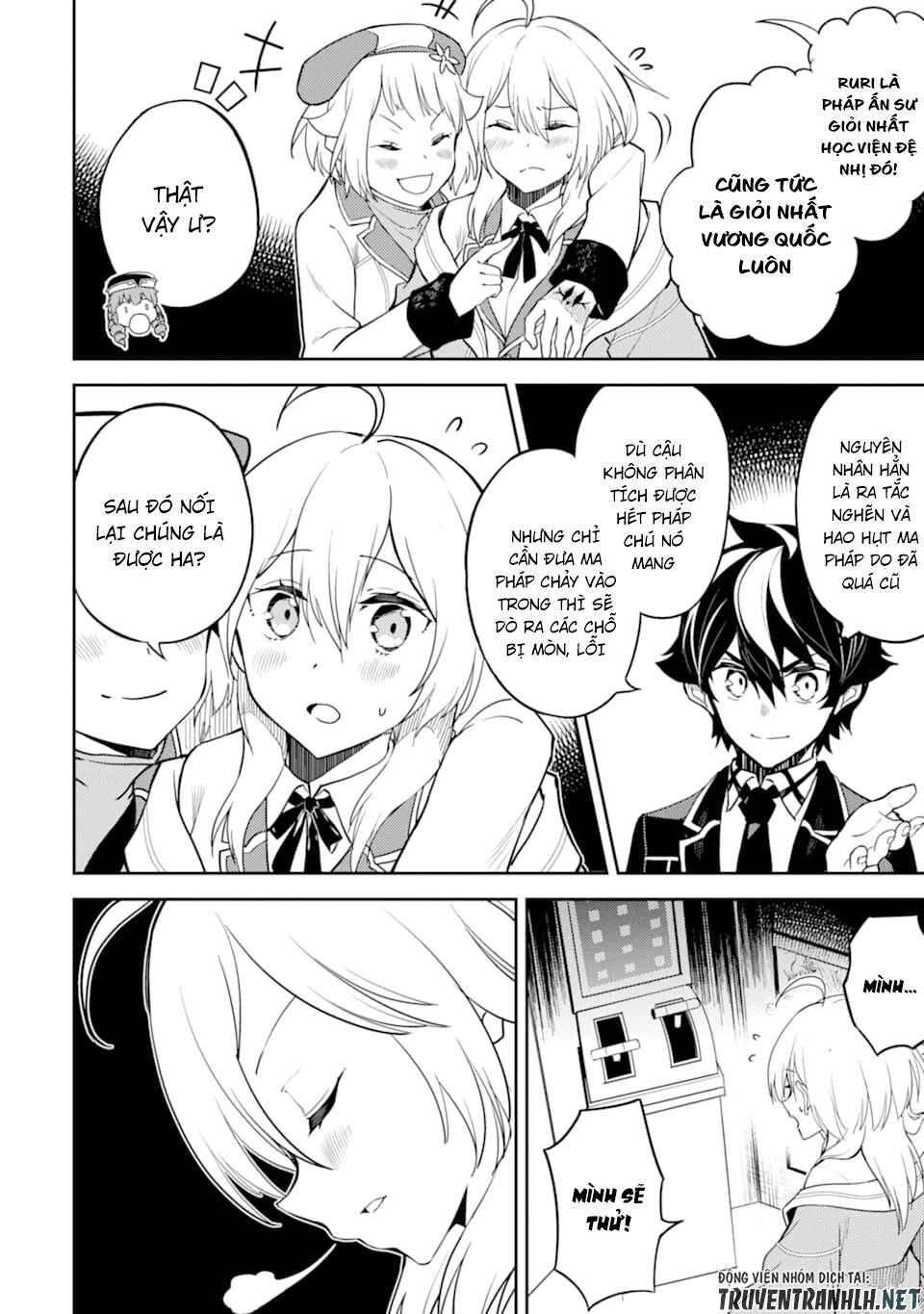 Shikkaku Mon No Saikyou Kenja Chapter 45 - 15