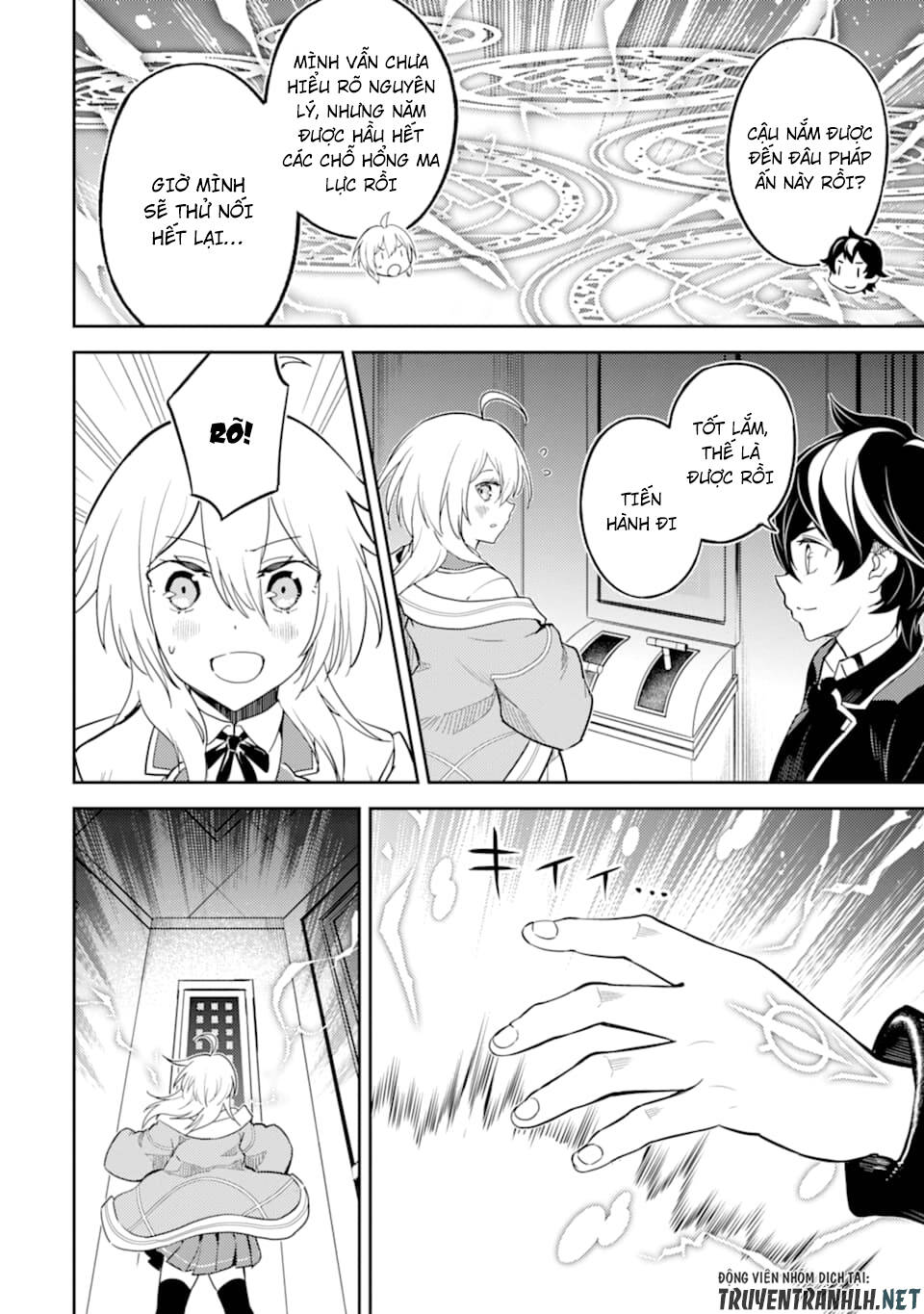 Shikkaku Mon No Saikyou Kenja Chapter 45 - 17