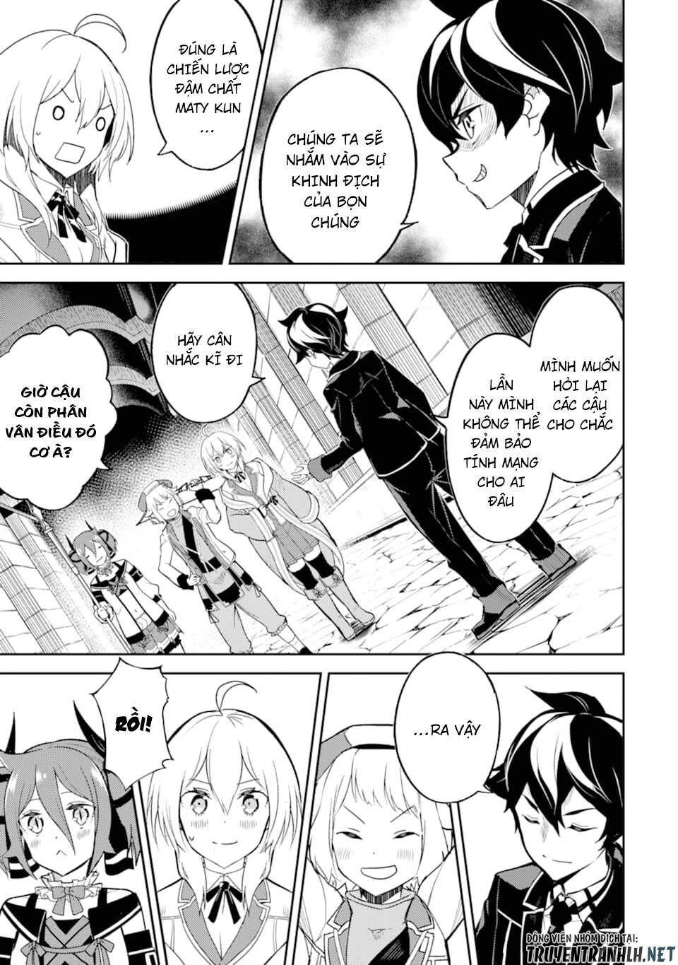 Shikkaku Mon No Saikyou Kenja Chapter 45 - 26