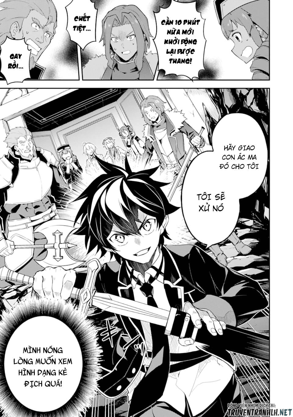 Shikkaku Mon No Saikyou Kenja Chapter 45 - 4