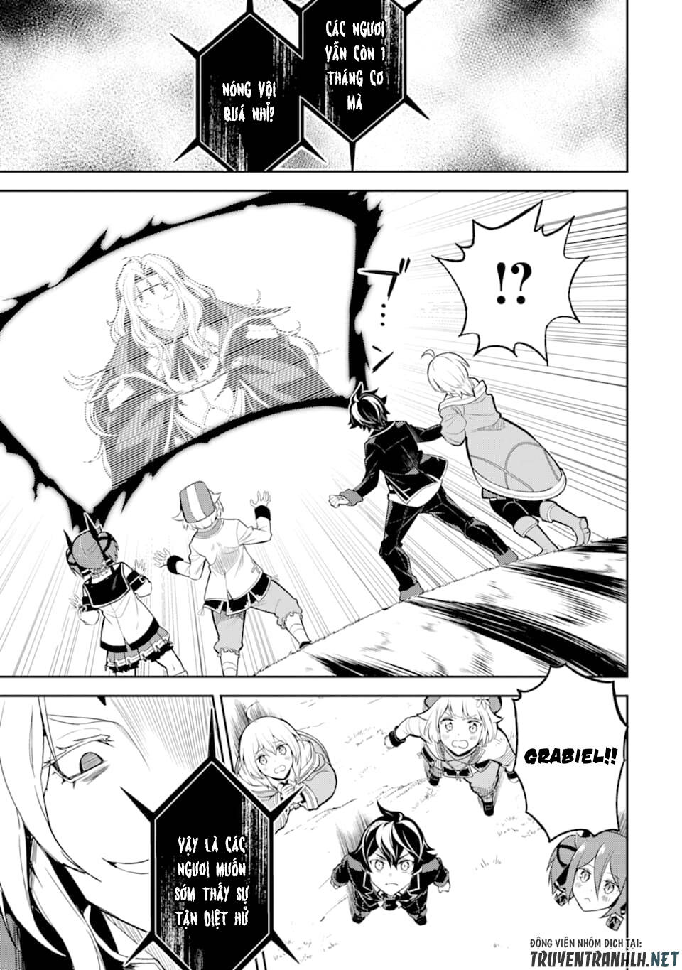 Shikkaku Mon No Saikyou Kenja Chapter 45 - 32