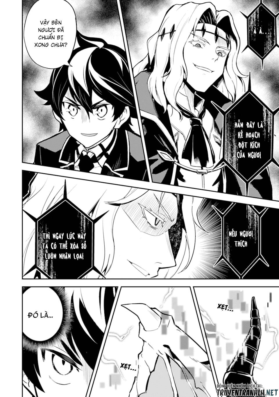 Shikkaku Mon No Saikyou Kenja Chapter 45 - 33