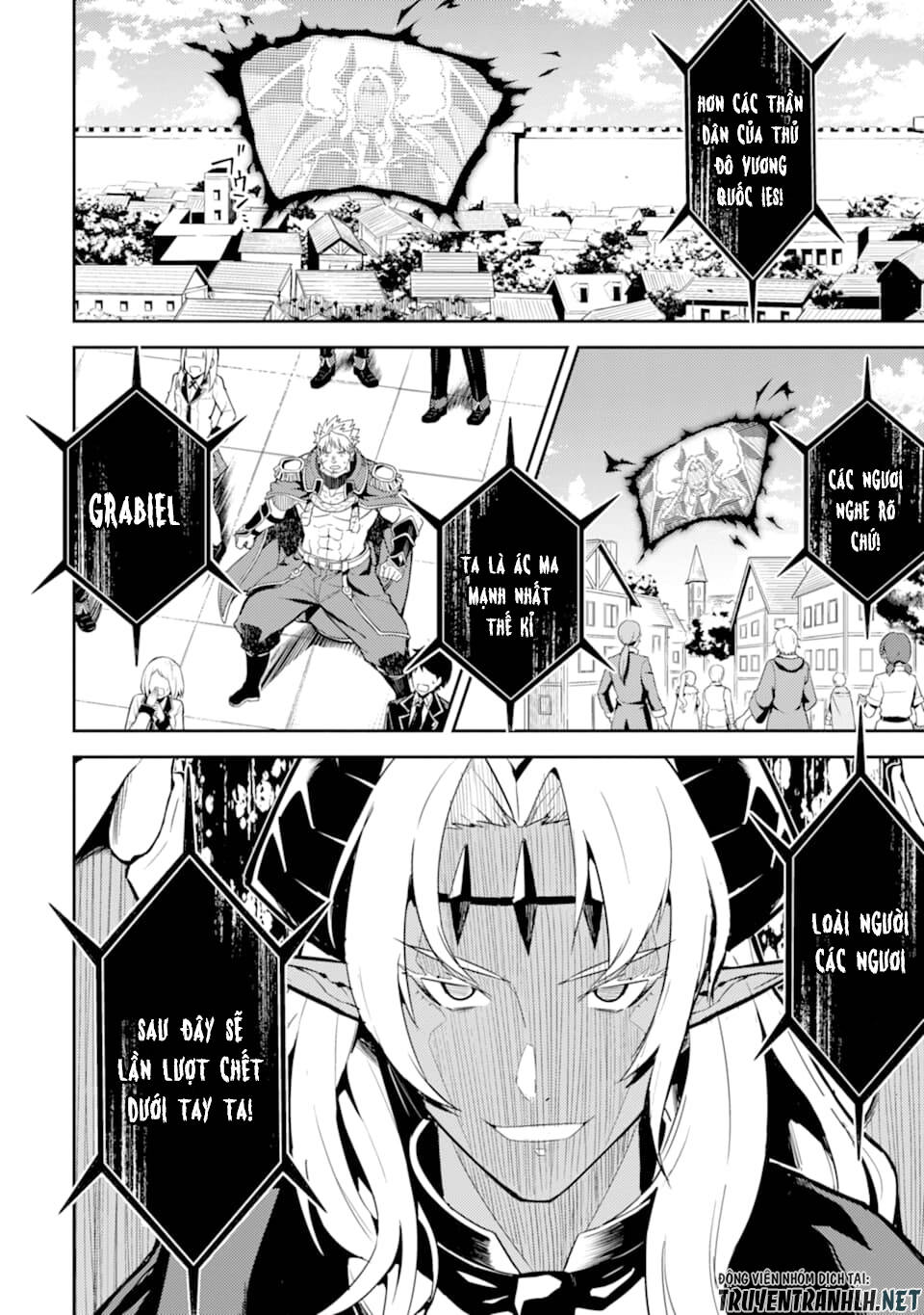 Shikkaku Mon No Saikyou Kenja Chapter 45 - 35