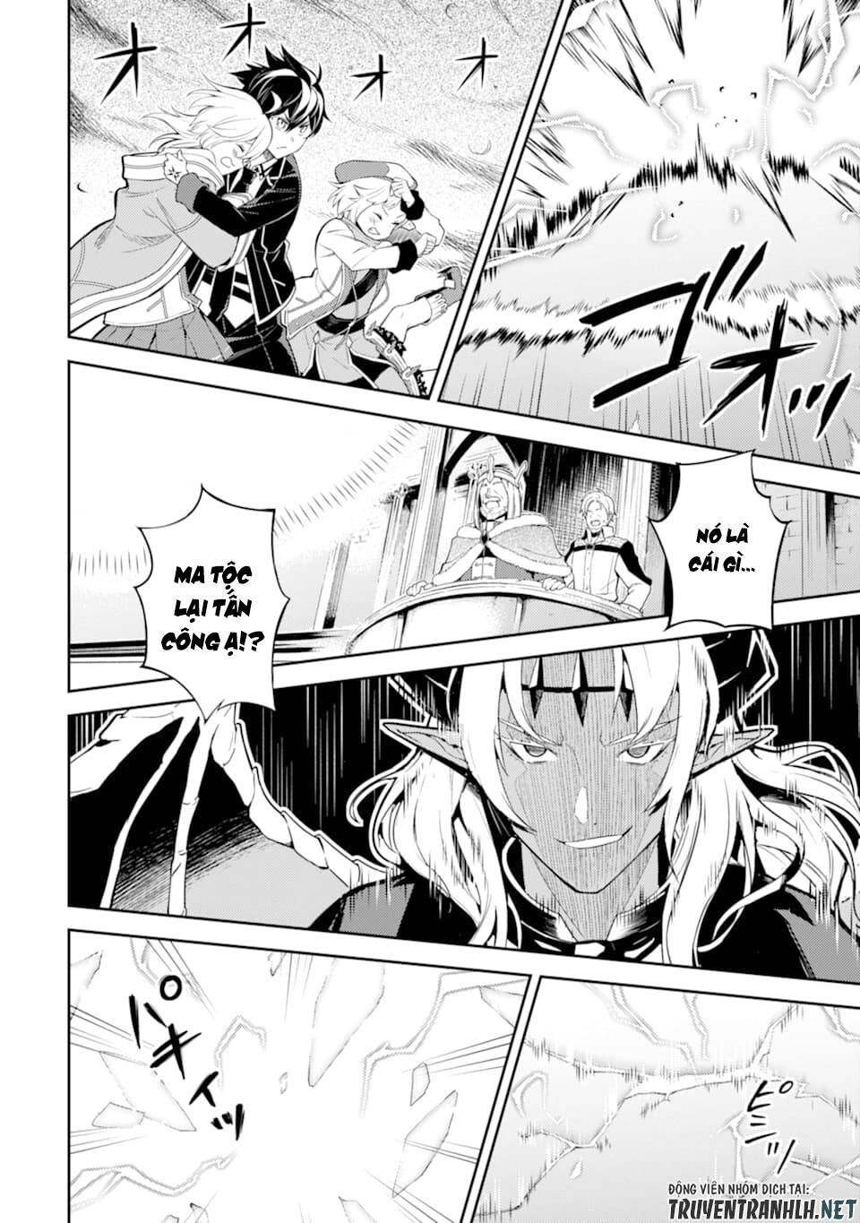 Shikkaku Mon No Saikyou Kenja Chapter 45 - 38