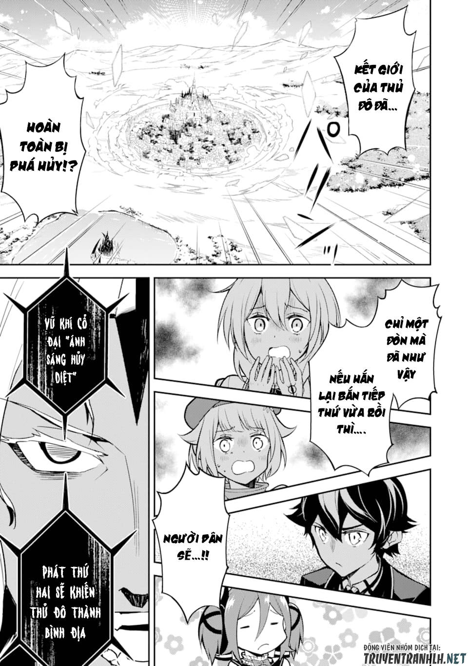 Shikkaku Mon No Saikyou Kenja Chapter 45 - 39