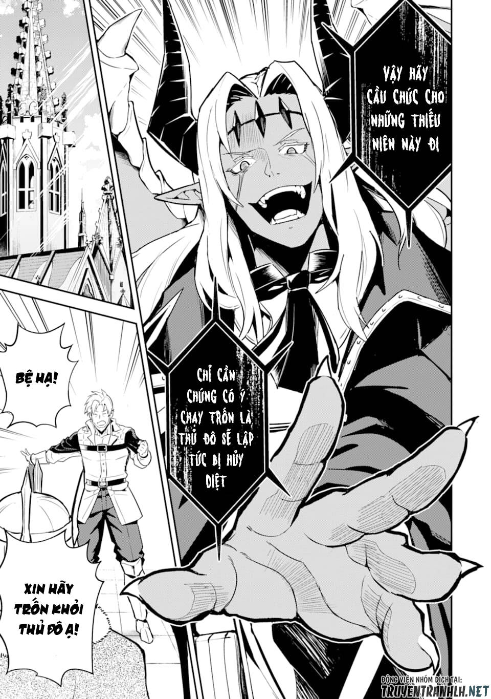 Shikkaku Mon No Saikyou Kenja Chapter 45 - 43