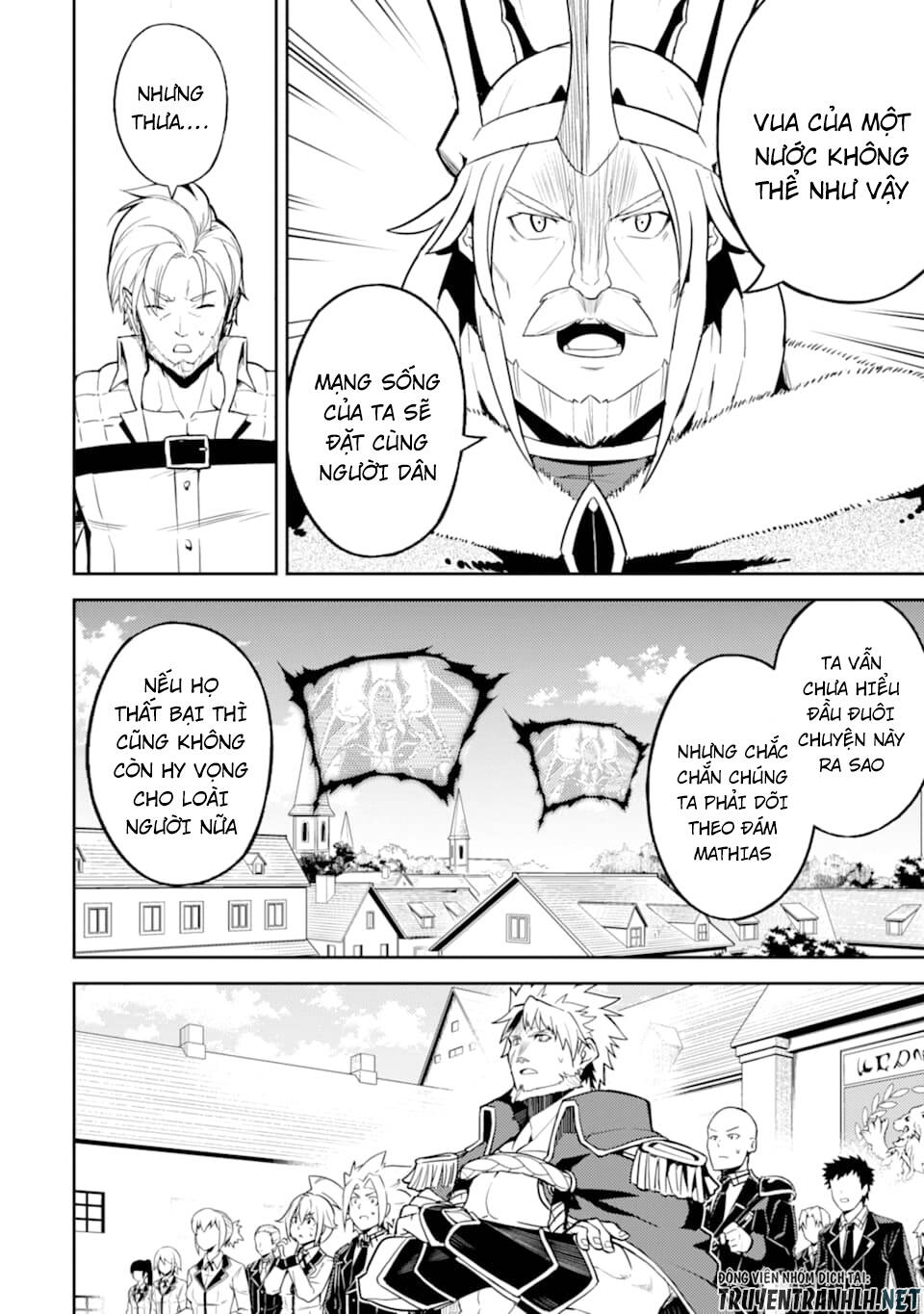 Shikkaku Mon No Saikyou Kenja Chapter 45 - 44