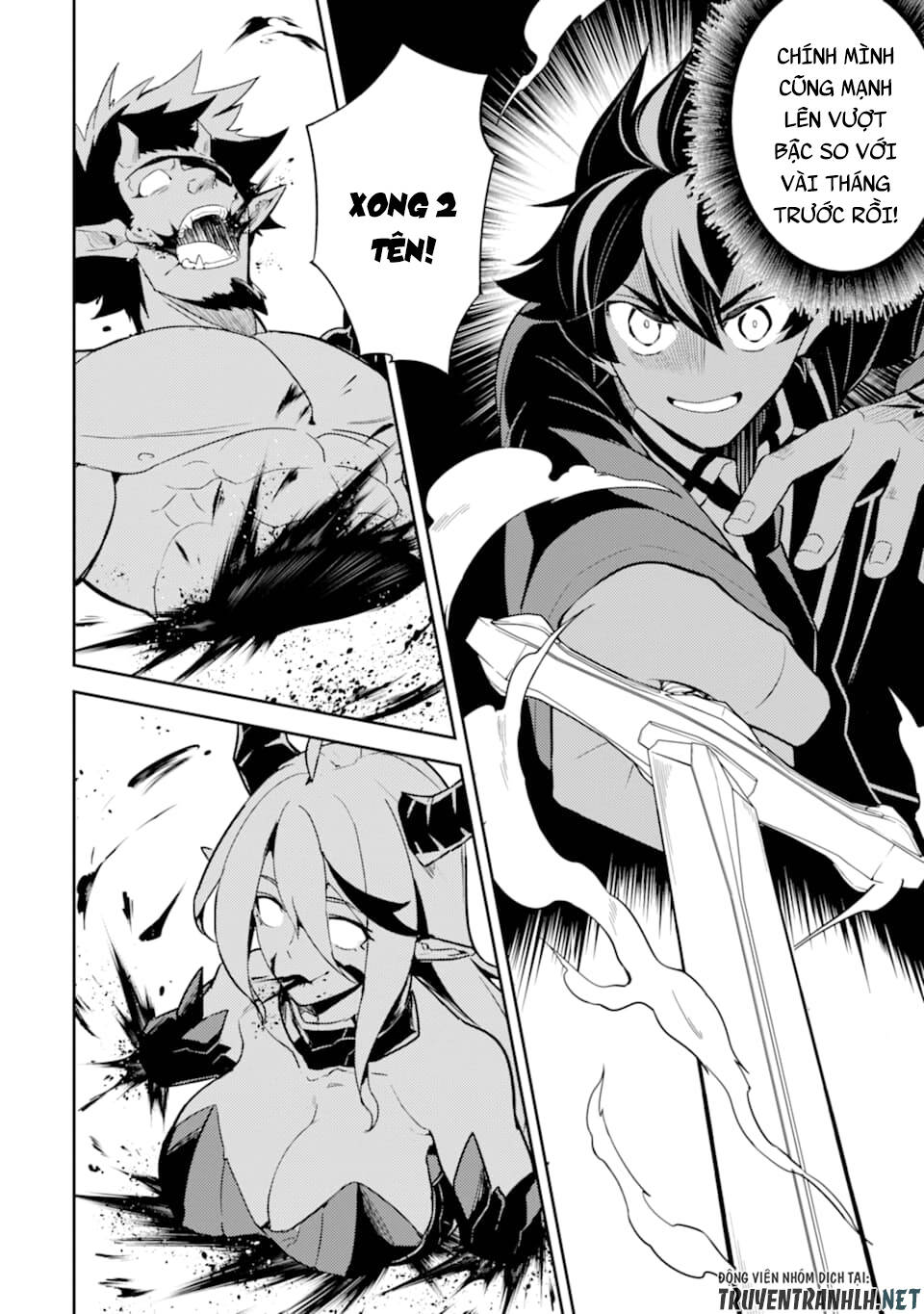 Shikkaku Mon No Saikyou Kenja Chapter 45 - 50