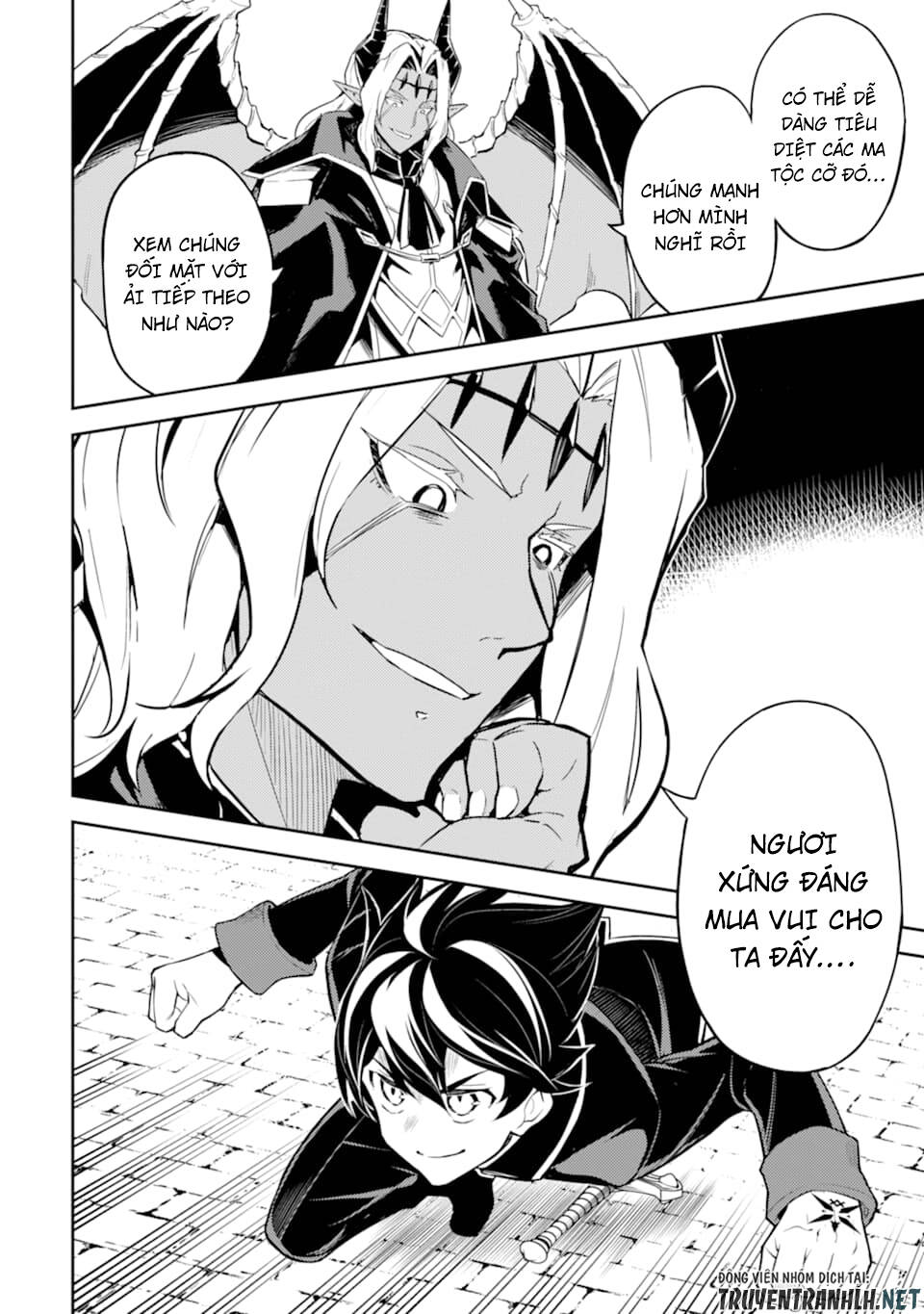 Shikkaku Mon No Saikyou Kenja Chapter 45 - 54