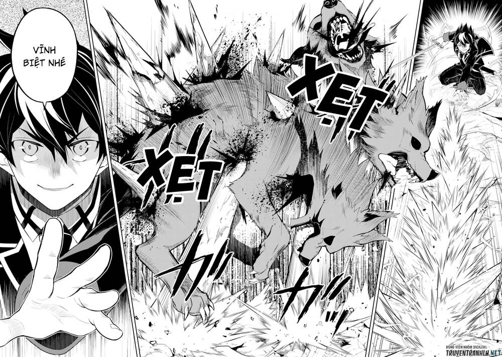 Shikkaku Mon No Saikyou Kenja Chapter 45 - 10