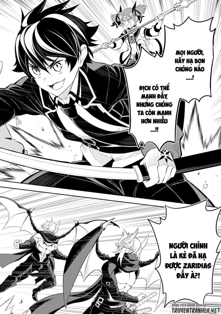 Shikkaku Mon No Saikyou Kenja Chapter 46 - 11