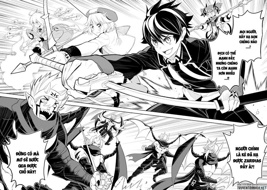 Shikkaku Mon No Saikyou Kenja Chapter 46 - 12