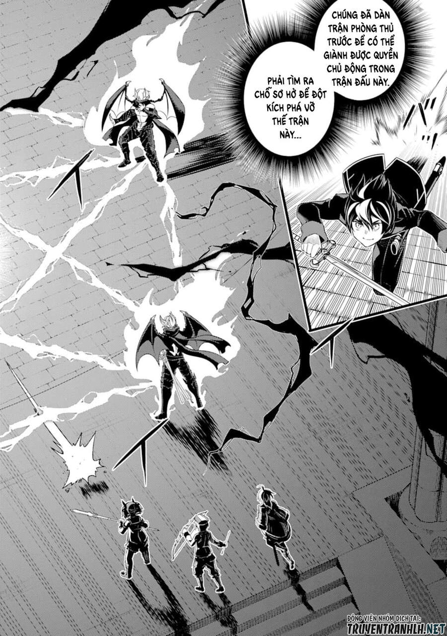 Shikkaku Mon No Saikyou Kenja Chapter 46 - 14