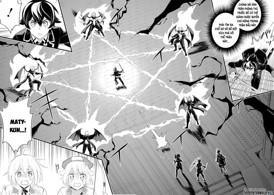 Shikkaku Mon No Saikyou Kenja Chapter 46 - 15