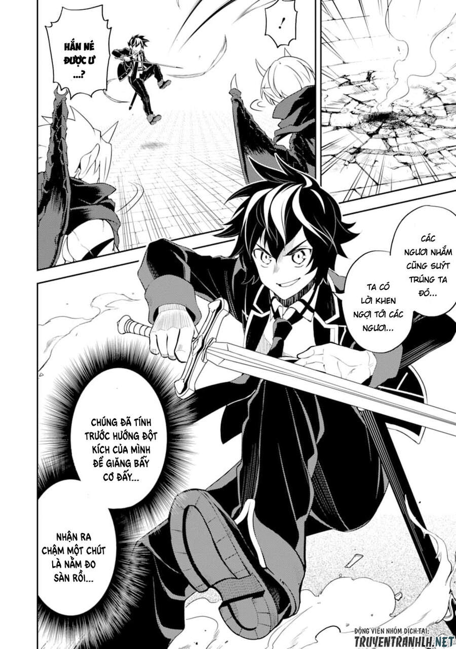 Shikkaku Mon No Saikyou Kenja Chapter 46 - 19