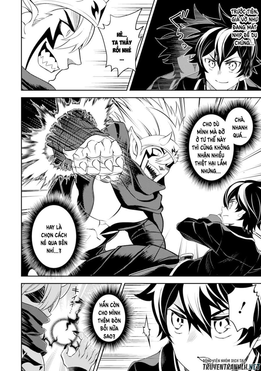 Shikkaku Mon No Saikyou Kenja Chapter 46 - 21