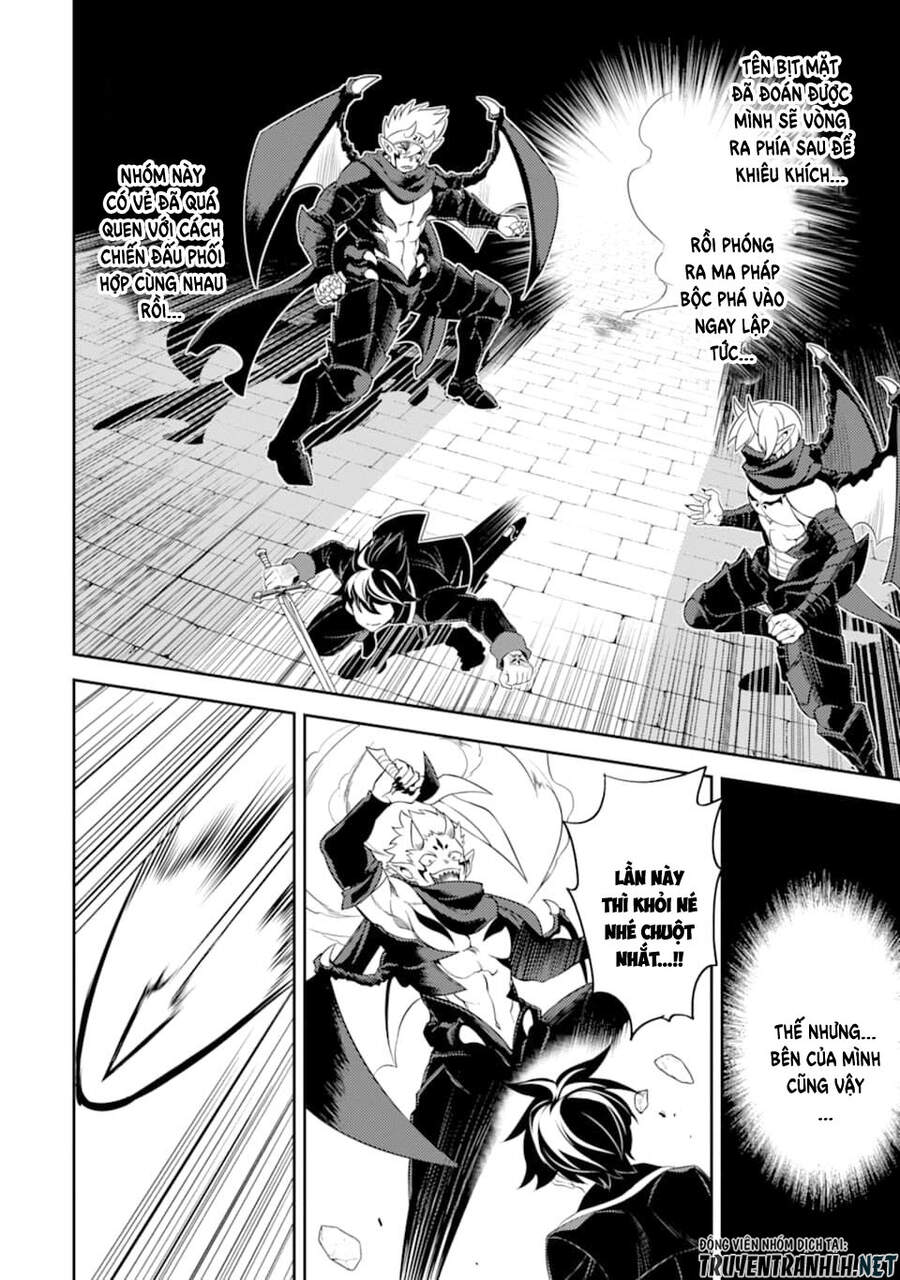 Shikkaku Mon No Saikyou Kenja Chapter 46 - 23