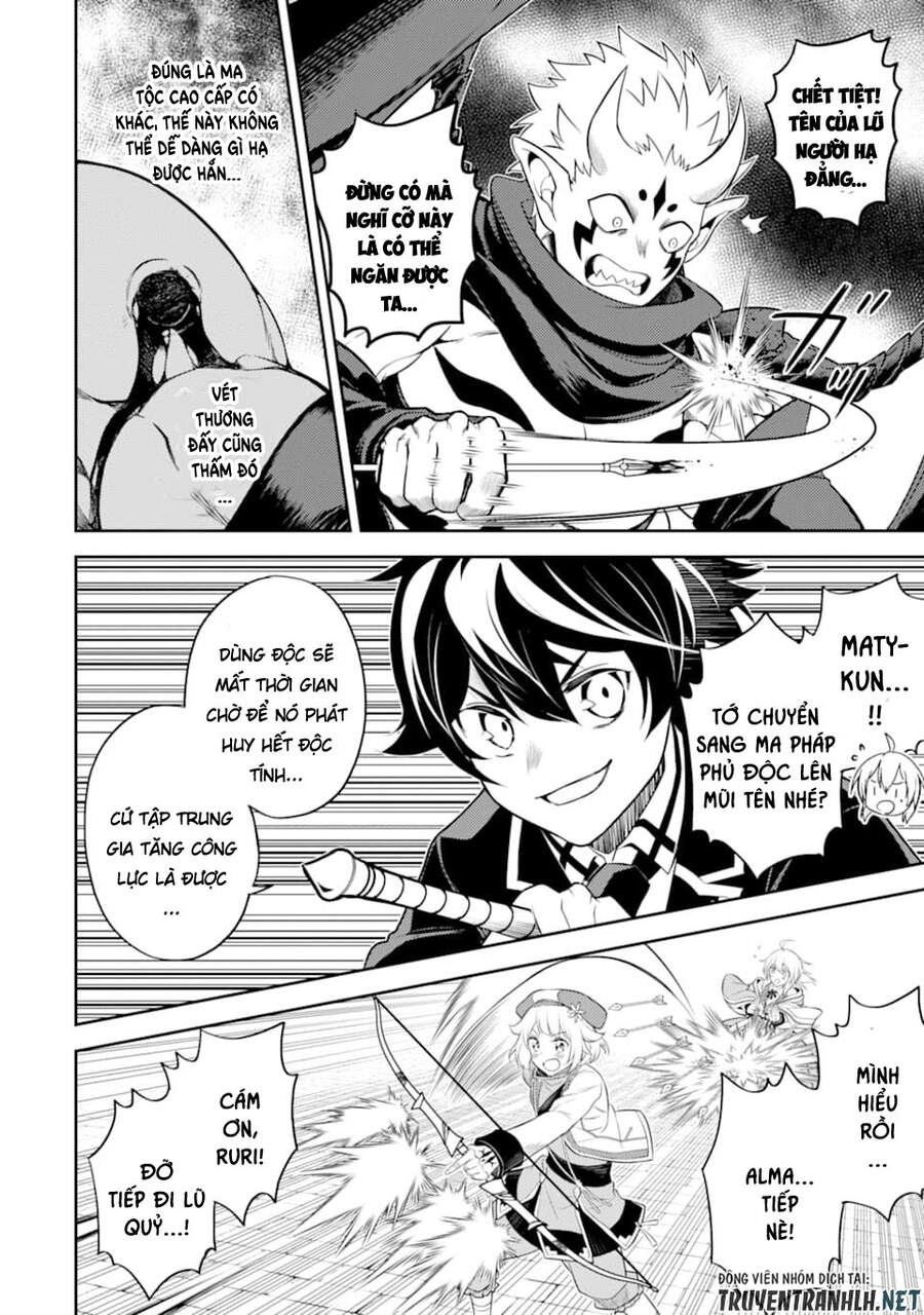 Shikkaku Mon No Saikyou Kenja Chapter 46 - 25