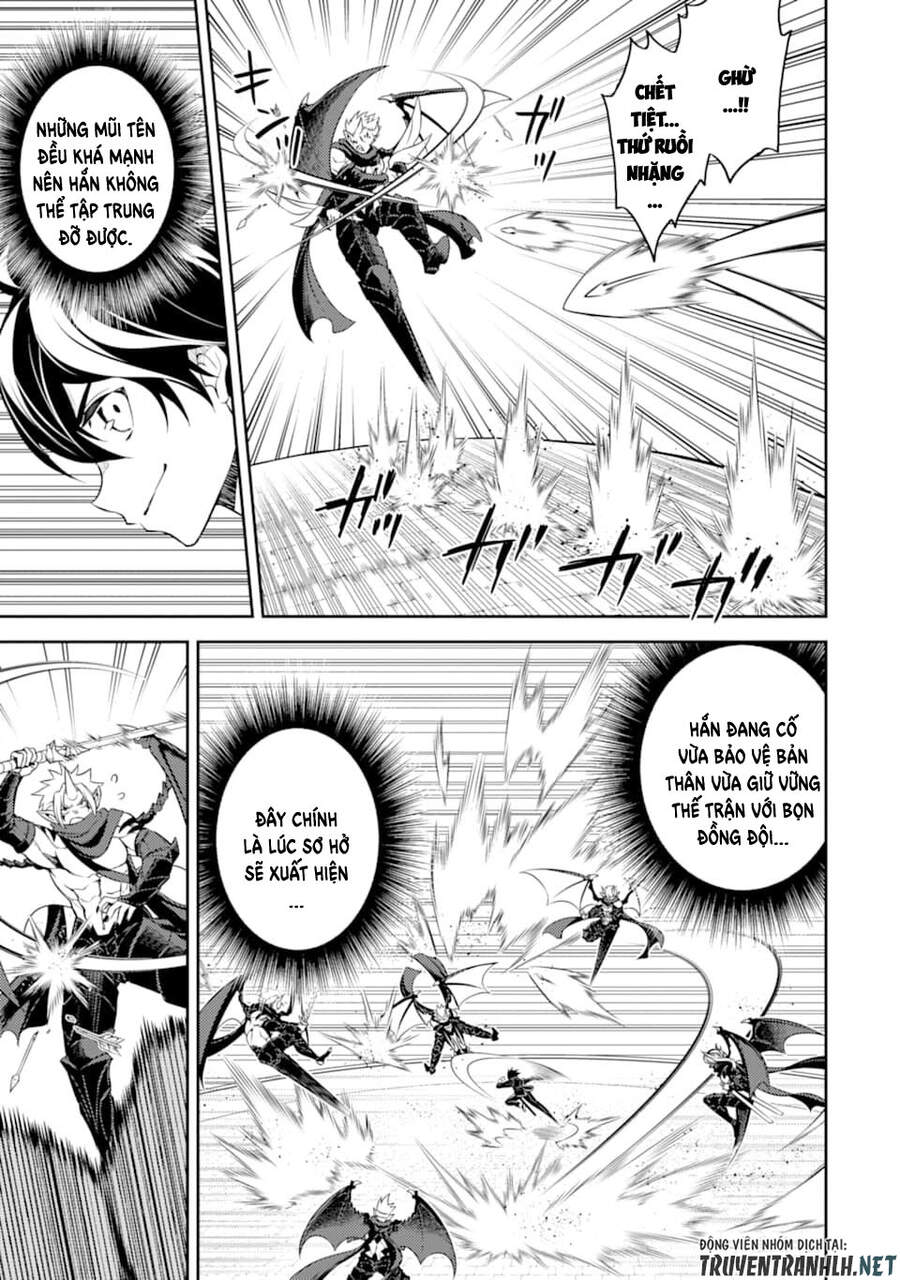 Shikkaku Mon No Saikyou Kenja Chapter 46 - 26