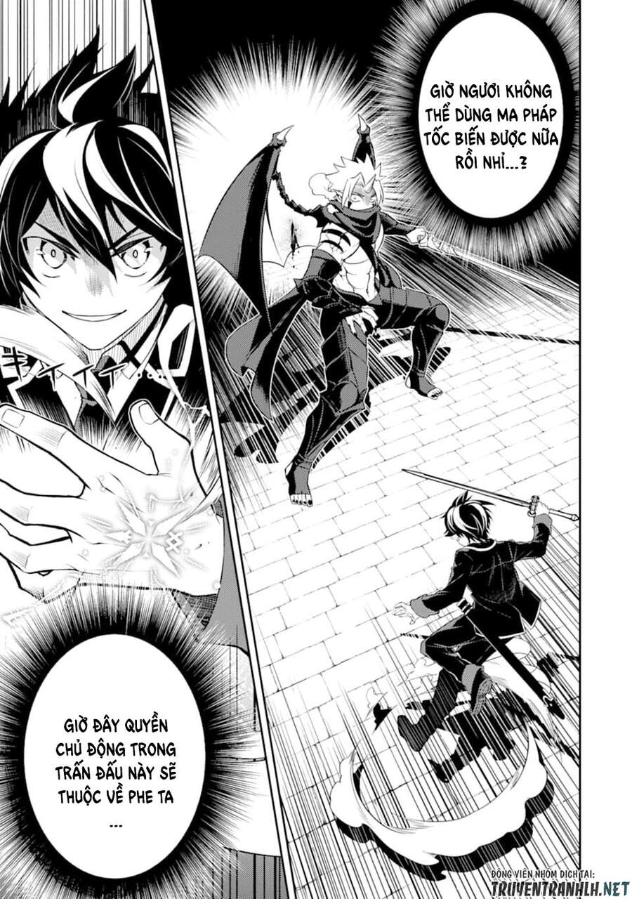 Shikkaku Mon No Saikyou Kenja Chapter 46 - 30