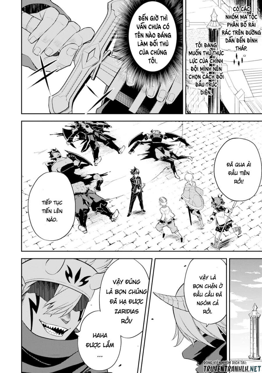 Shikkaku Mon No Saikyou Kenja Chapter 46 - 4