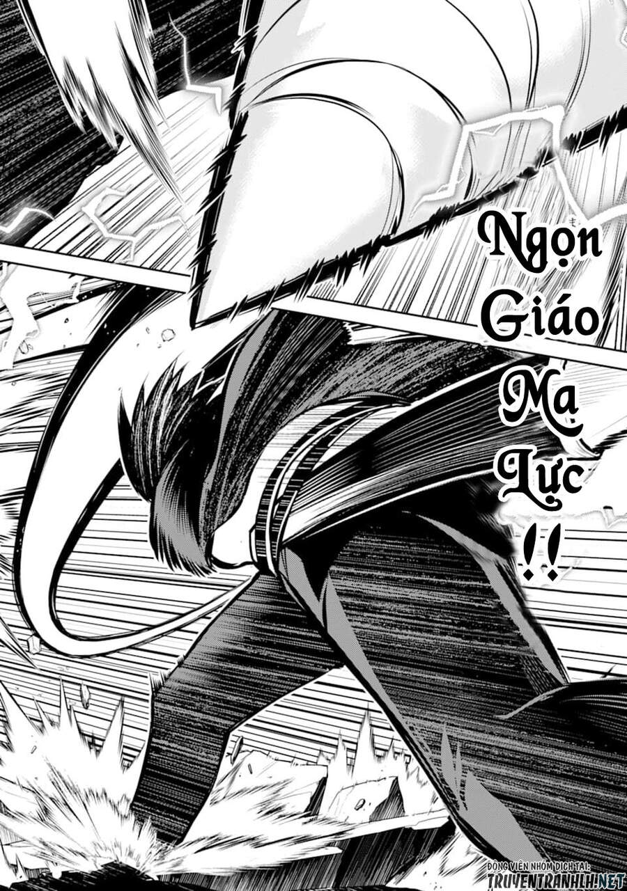 Shikkaku Mon No Saikyou Kenja Chapter 46 - 31