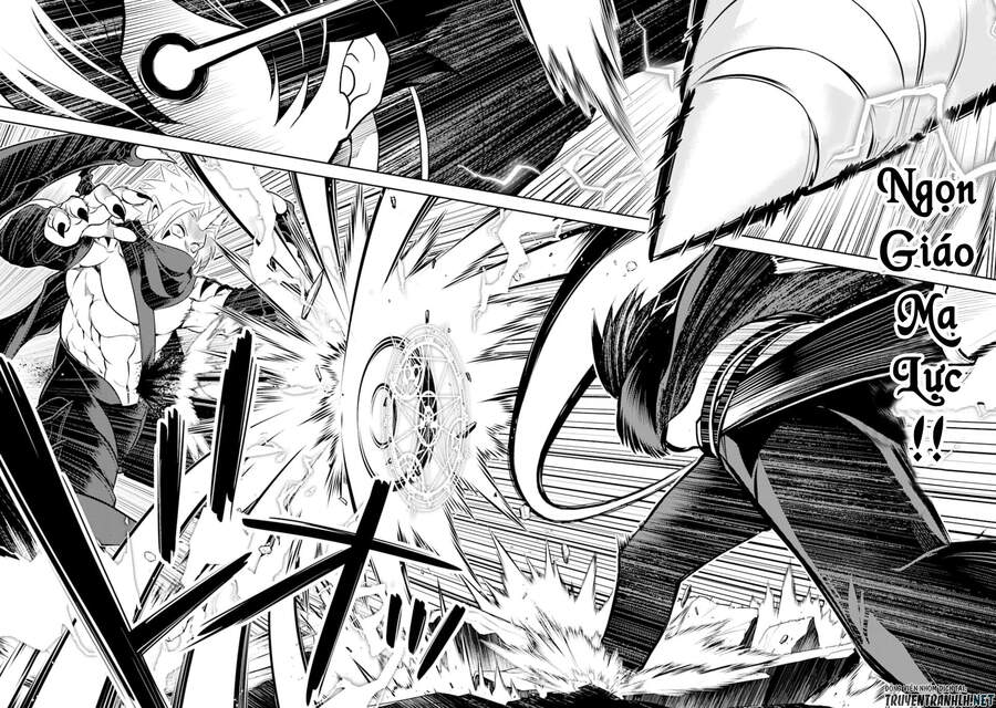 Shikkaku Mon No Saikyou Kenja Chapter 46 - 32