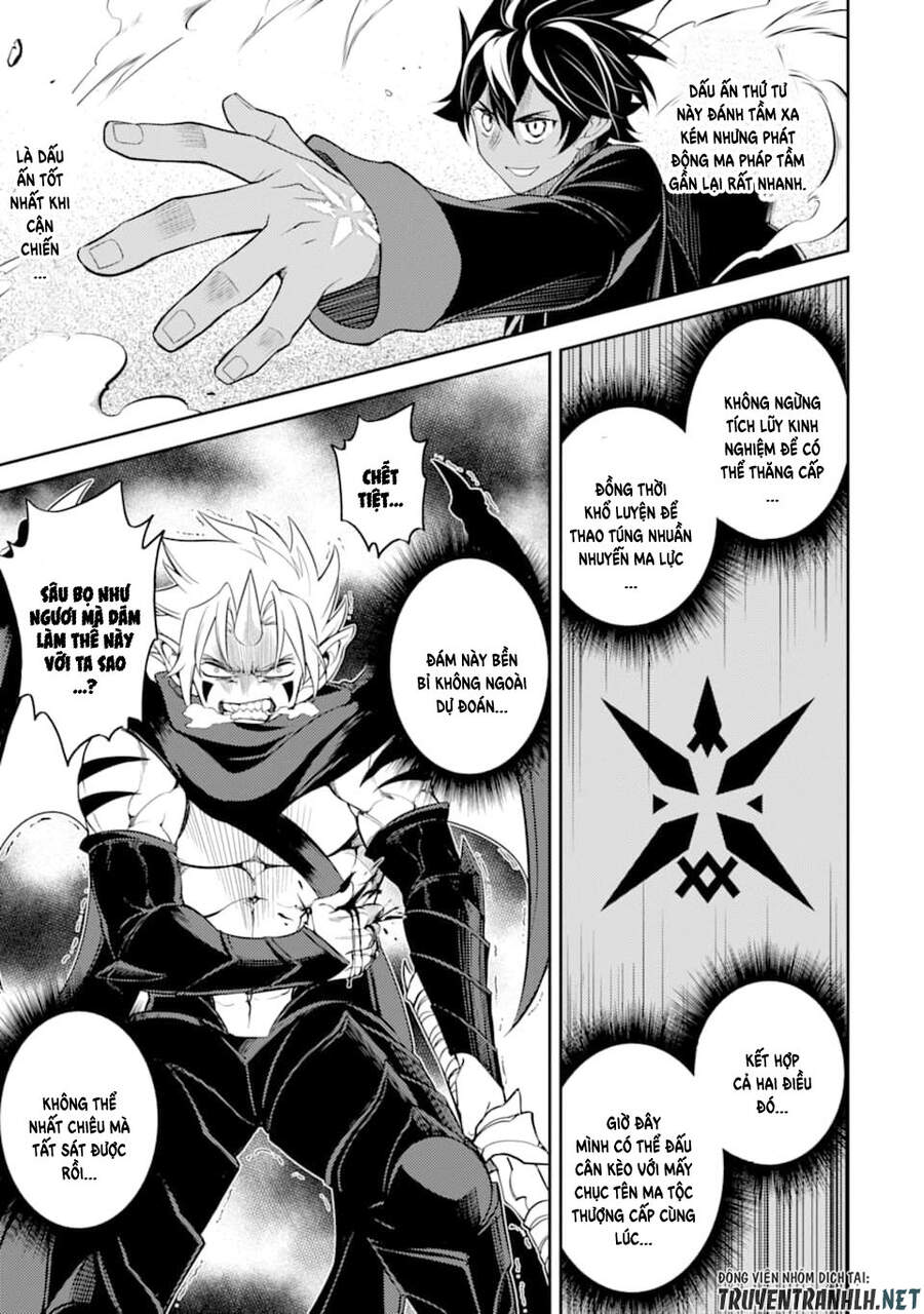 Shikkaku Mon No Saikyou Kenja Chapter 46 - 35