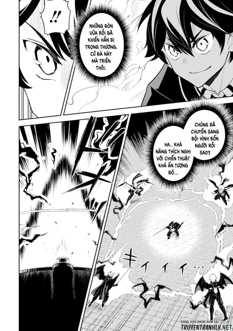 Shikkaku Mon No Saikyou Kenja Chapter 46 - 36